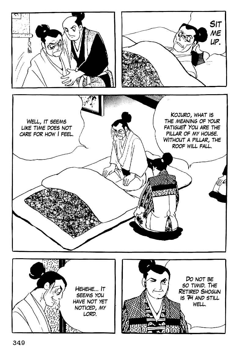 Page 16 Chapter 60 Date Masamune