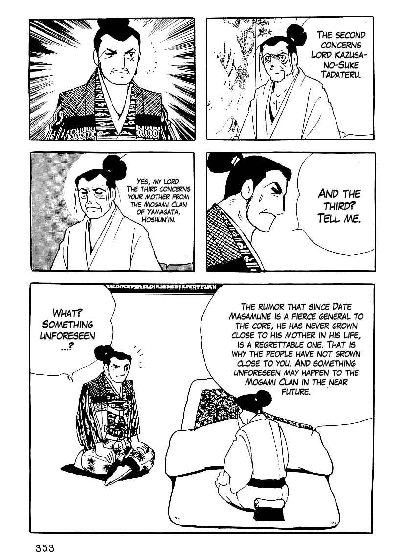 Page 20 Chapter 60 Date Masamune