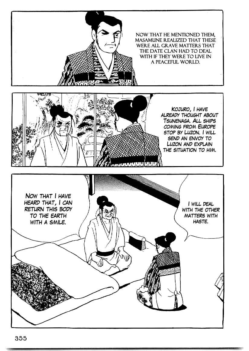 Page 22 Chapter 60 Date Masamune
