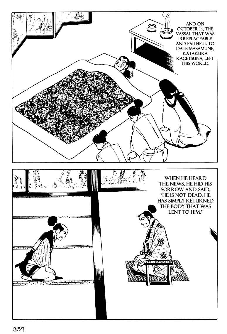 Page 24 Chapter 60 Date Masamune