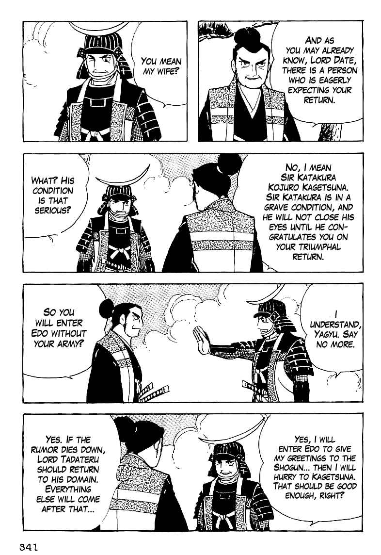 Page 8 Chapter 60 Date Masamune