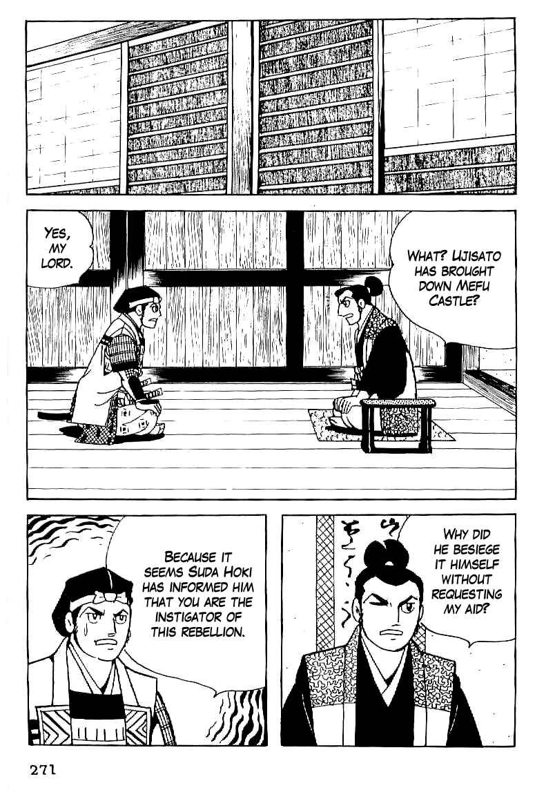 Page 14 Chapter 24 Date Masamune