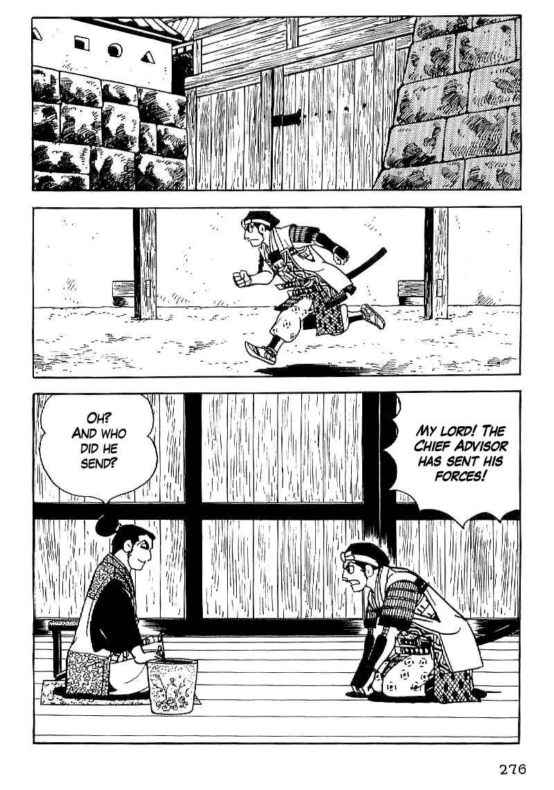 Page 19 Chapter 24 Date Masamune
