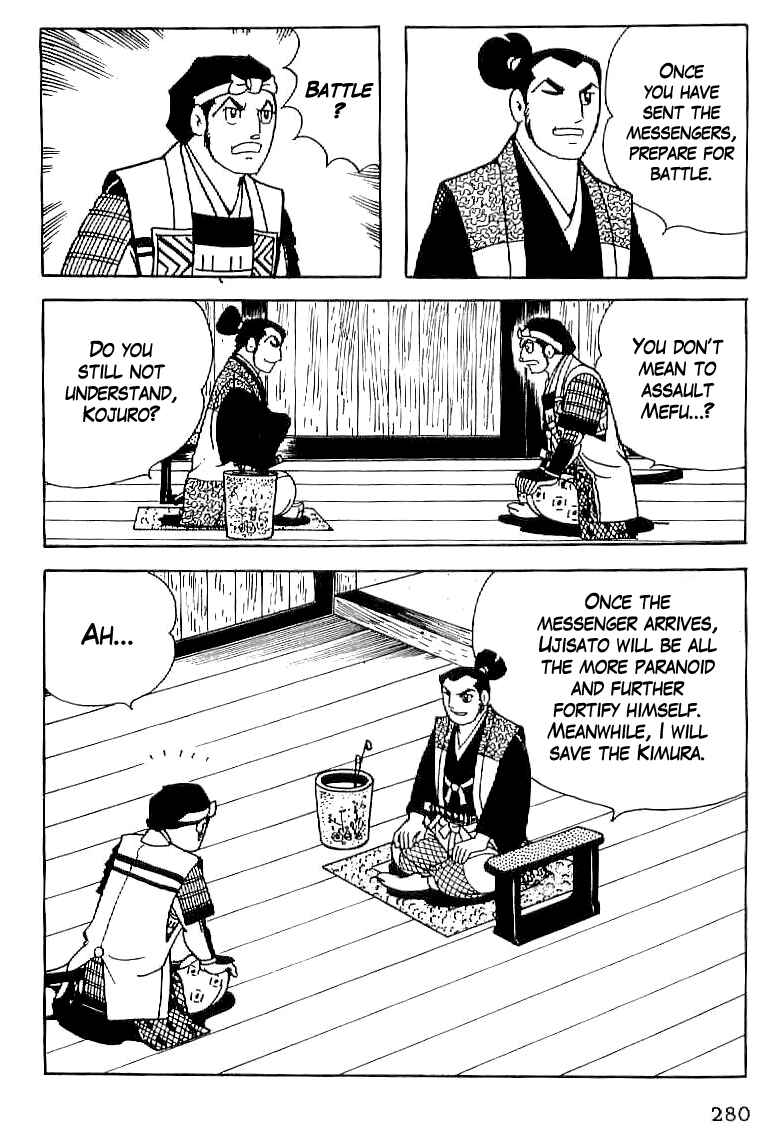 Page 23 Chapter 24 Date Masamune