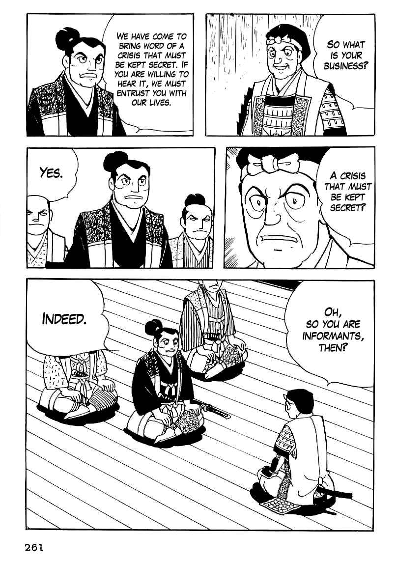 Page 4 Chapter 24 Date Masamune