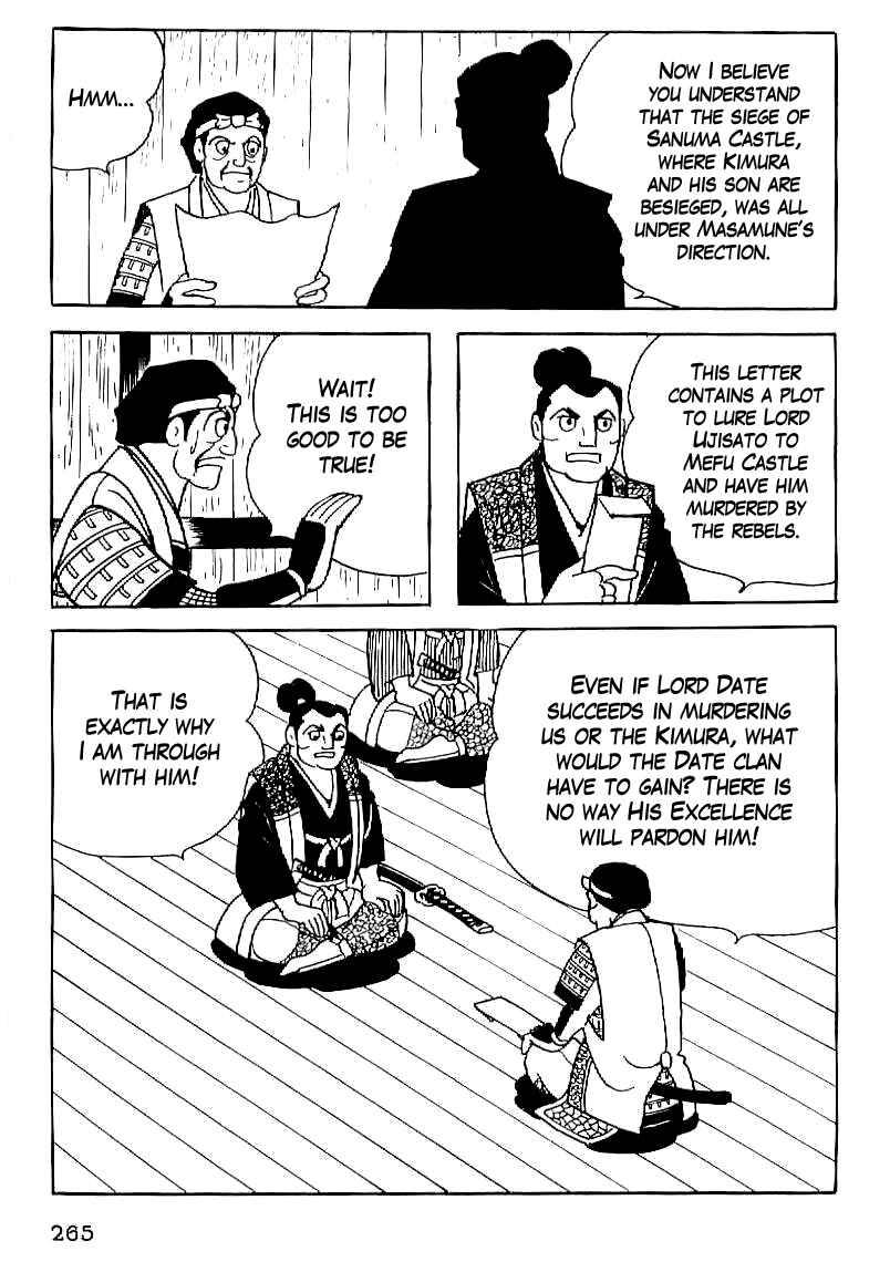 Page 8 Chapter 24 Date Masamune