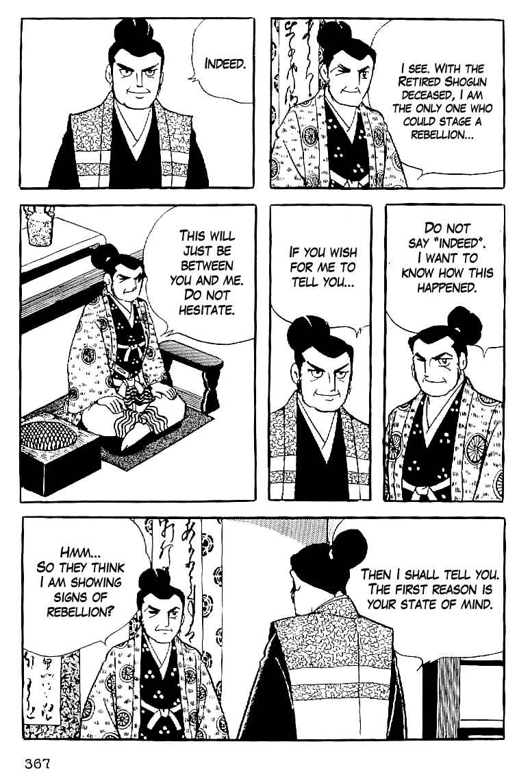 Page 10 Chapter 61 Date Masamune