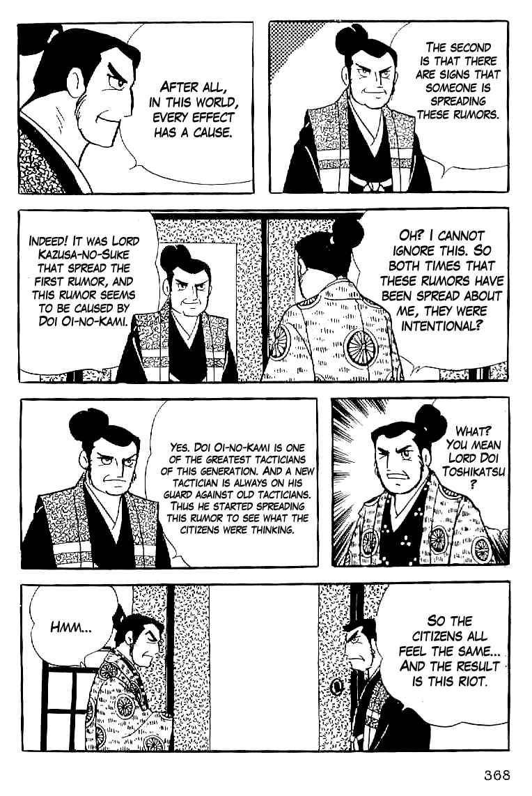 Page 11 Chapter 61 Date Masamune