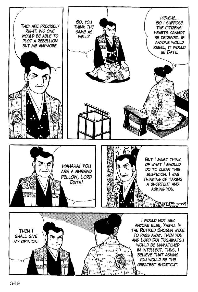 Page 12 Chapter 61 Date Masamune