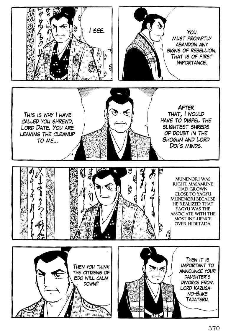 Page 13 Chapter 61 Date Masamune