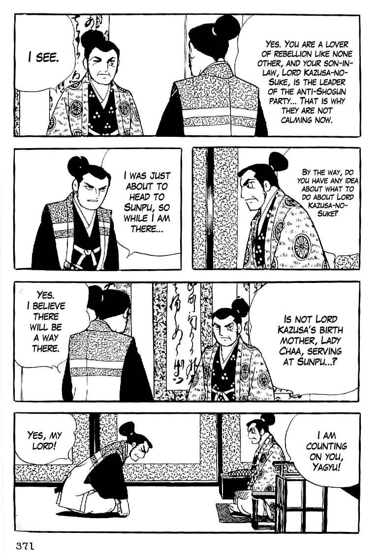 Page 14 Chapter 61 Date Masamune