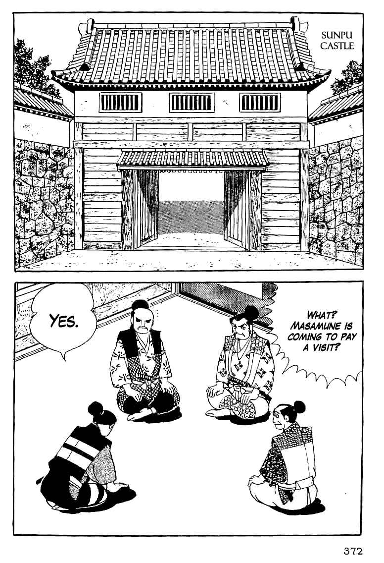 Page 15 Chapter 61 Date Masamune
