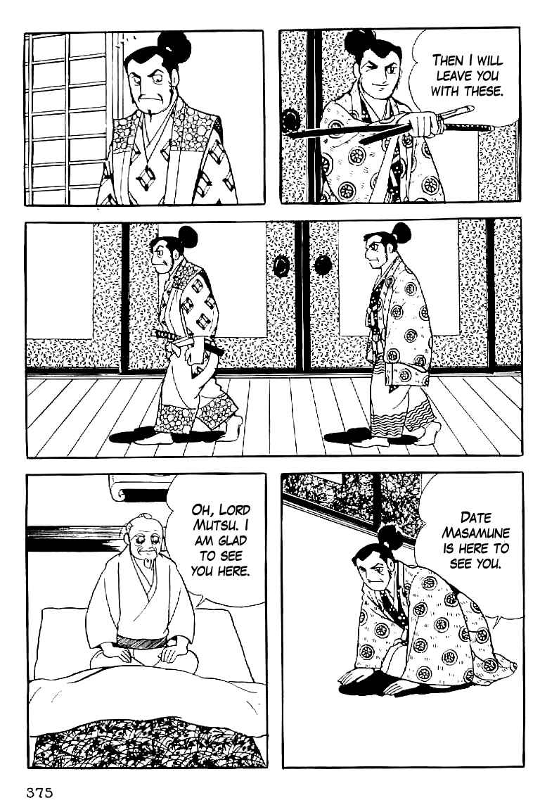 Page 18 Chapter 61 Date Masamune