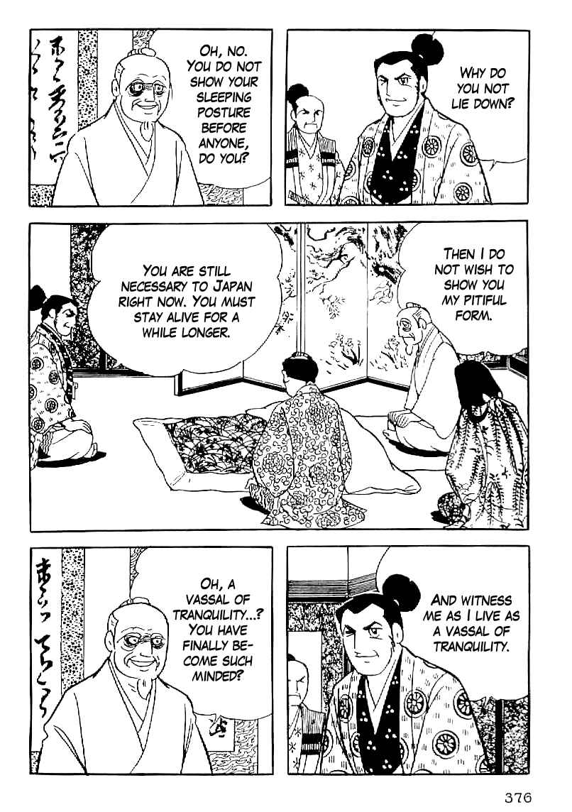 Page 19 Chapter 61 Date Masamune