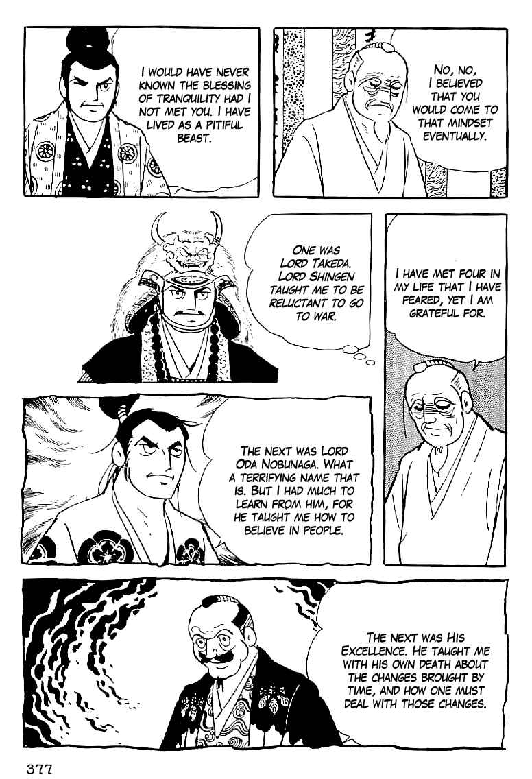 Page 20 Chapter 61 Date Masamune