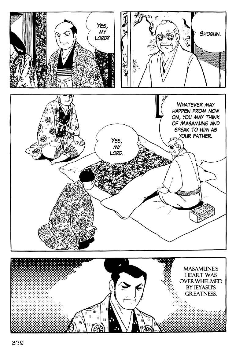 Page 22 Chapter 61 Date Masamune
