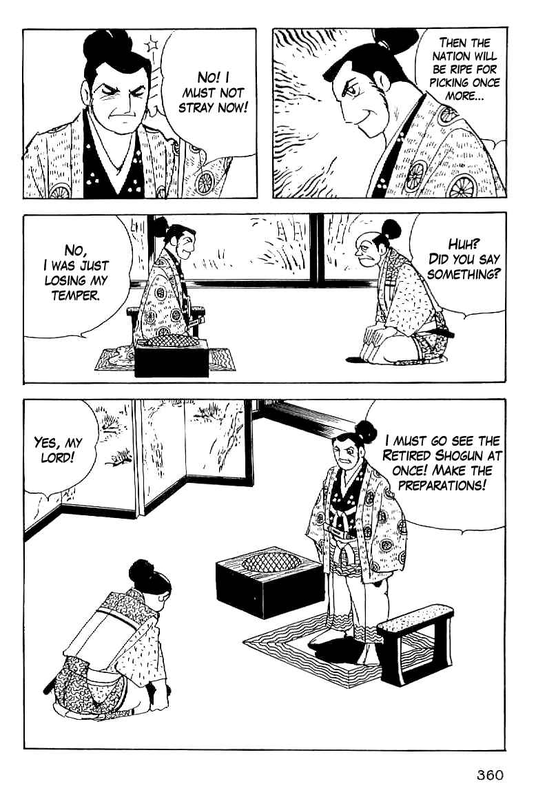 Page 3 Chapter 61 Date Masamune