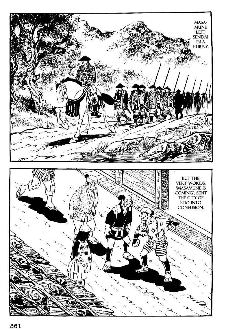 Page 4 Chapter 61 Date Masamune