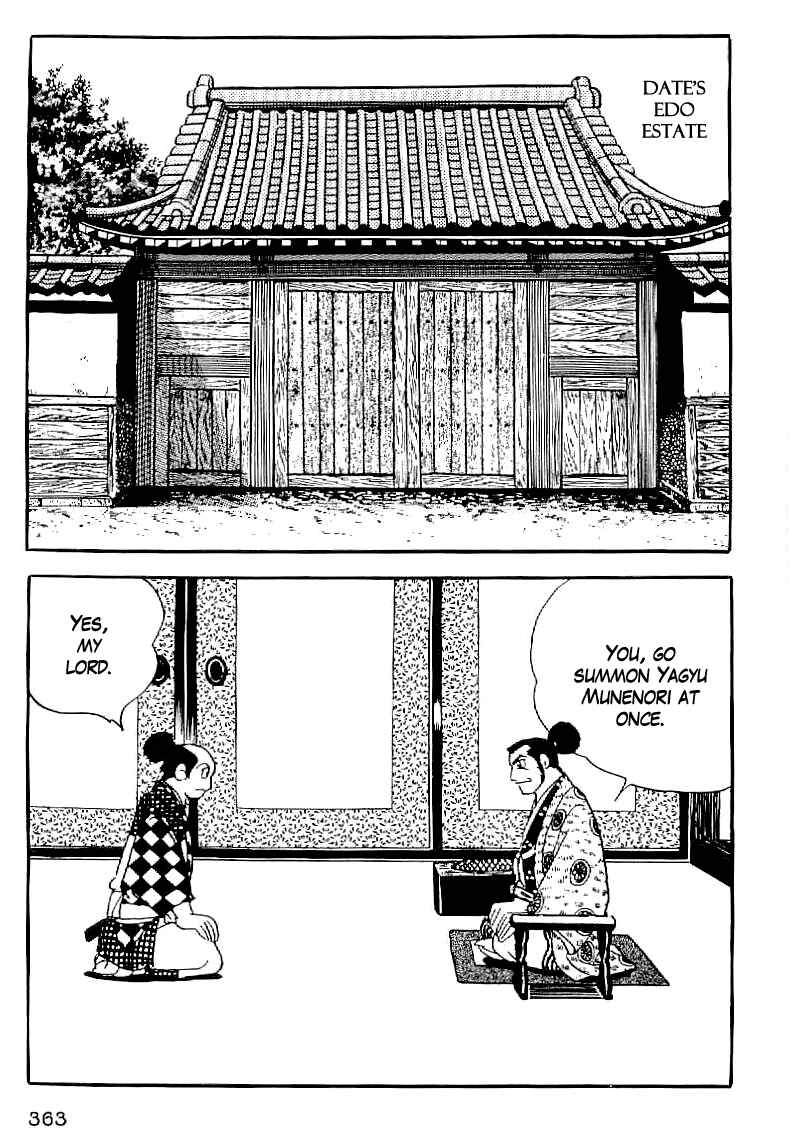 Page 6 Chapter 61 Date Masamune