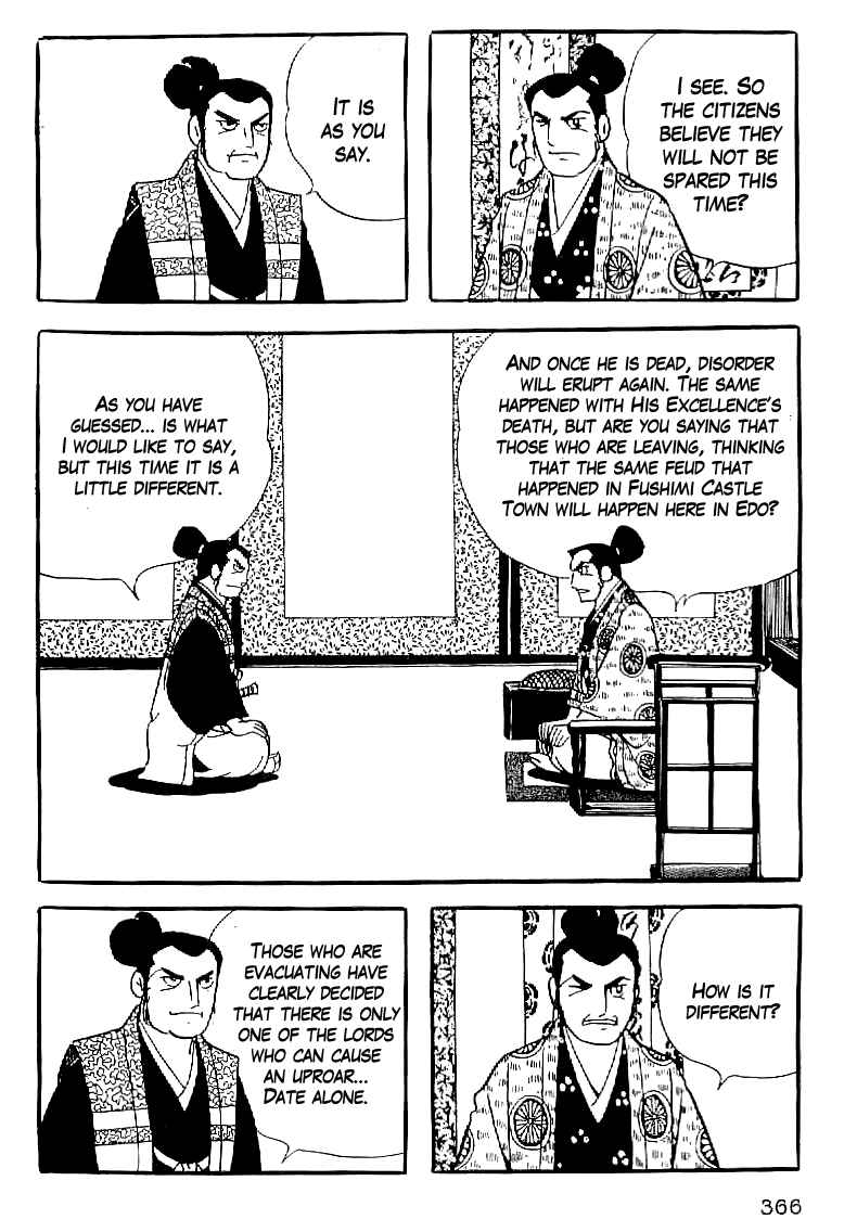 Page 9 Chapter 61 Date Masamune