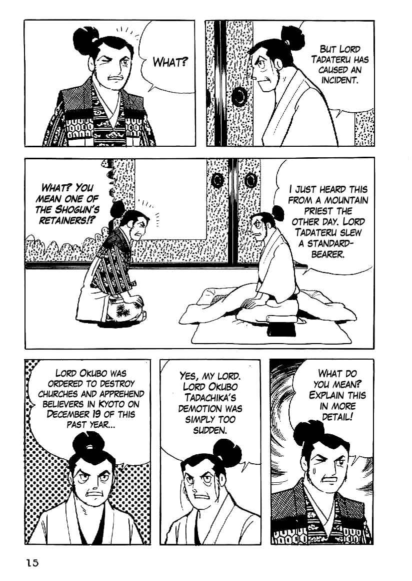 Page 13 Chapter 46 Date Masamune