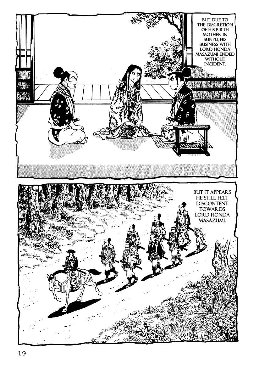 Page 17 Chapter 46 Date Masamune