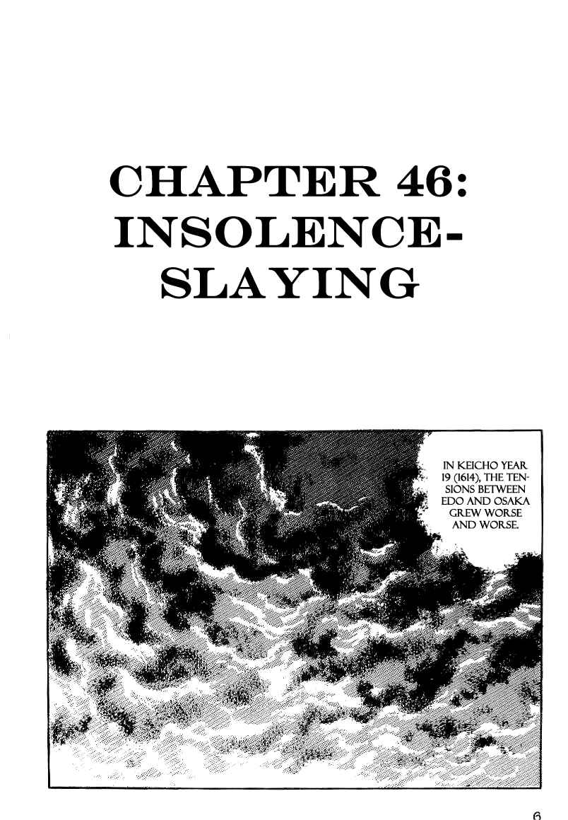 Page 4 Chapter 46 Date Masamune