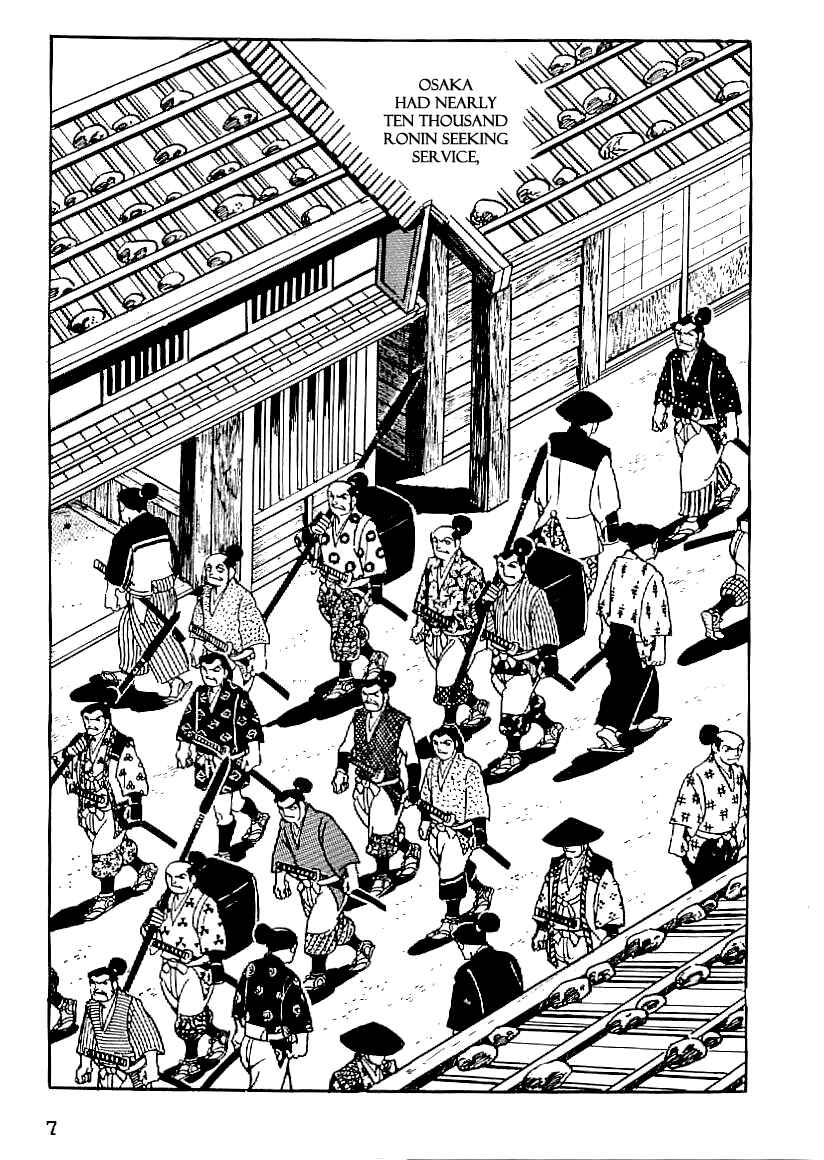 Page 5 Chapter 46 Date Masamune