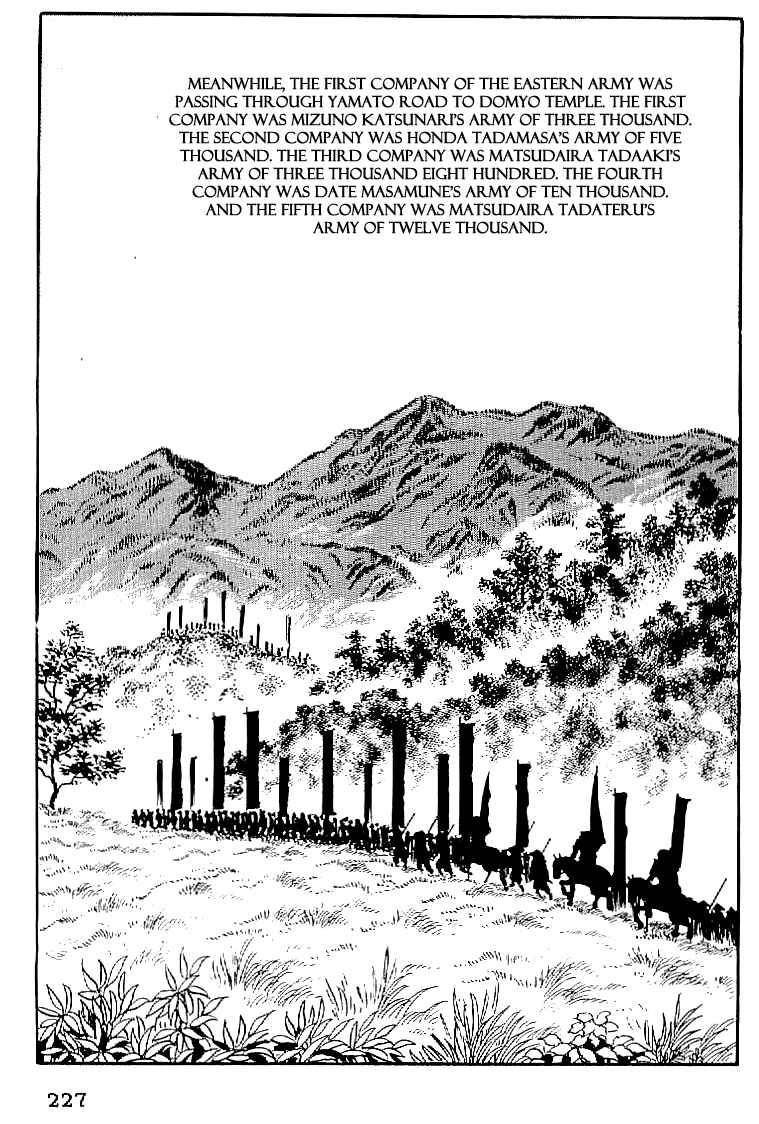 Page 10 Chapter 54 Date Masamune
