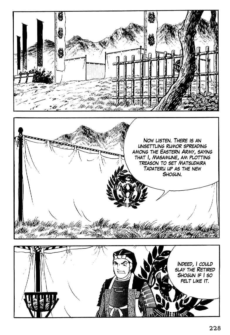 Page 11 Chapter 54 Date Masamune