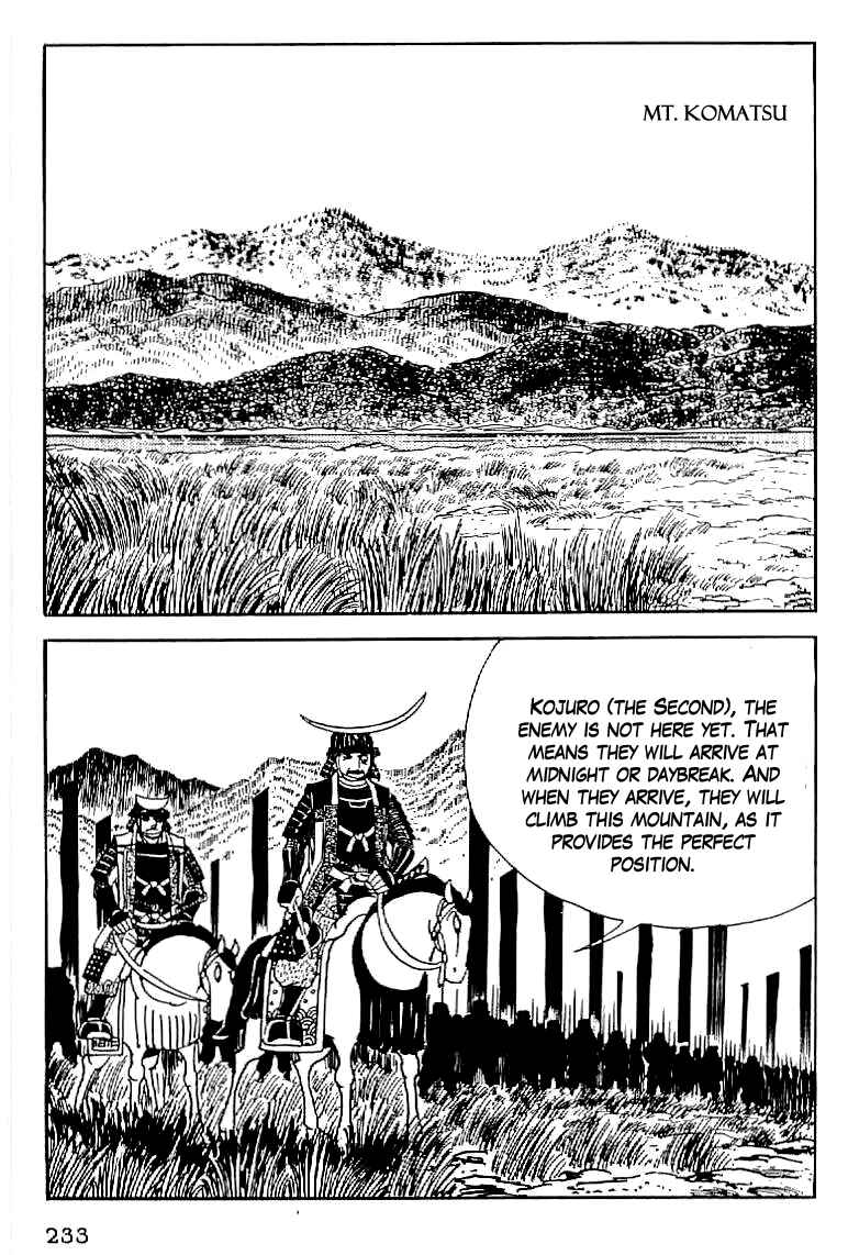 Page 16 Chapter 54 Date Masamune
