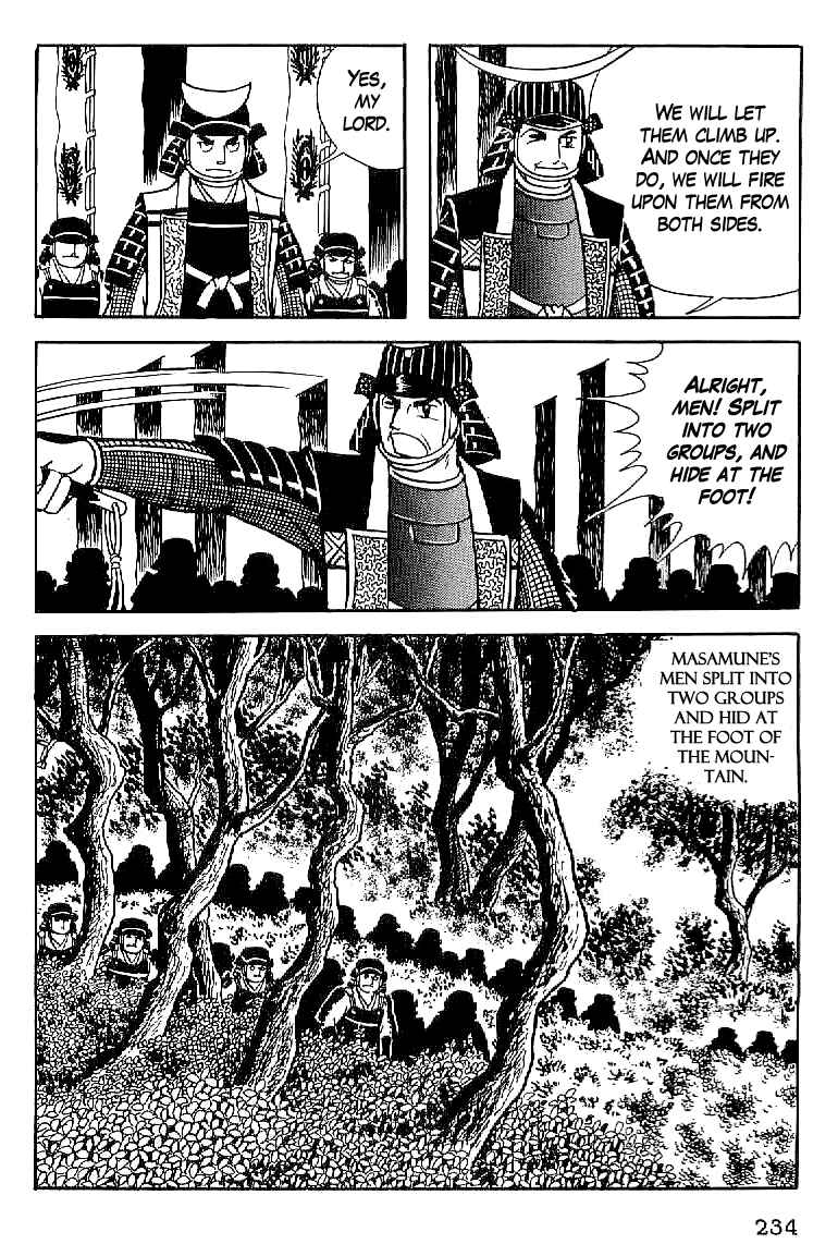 Page 17 Chapter 54 Date Masamune