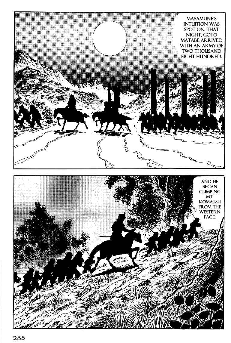 Page 18 Chapter 54 Date Masamune