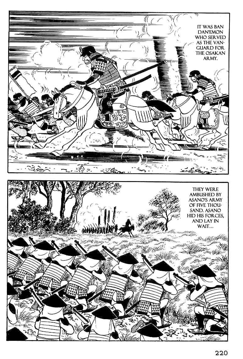 Page 4 Chapter 54 Date Masamune