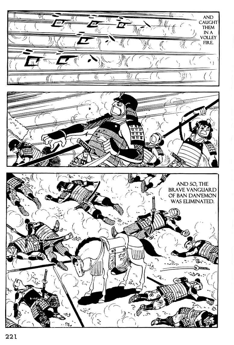 Page 5 Chapter 54 Date Masamune