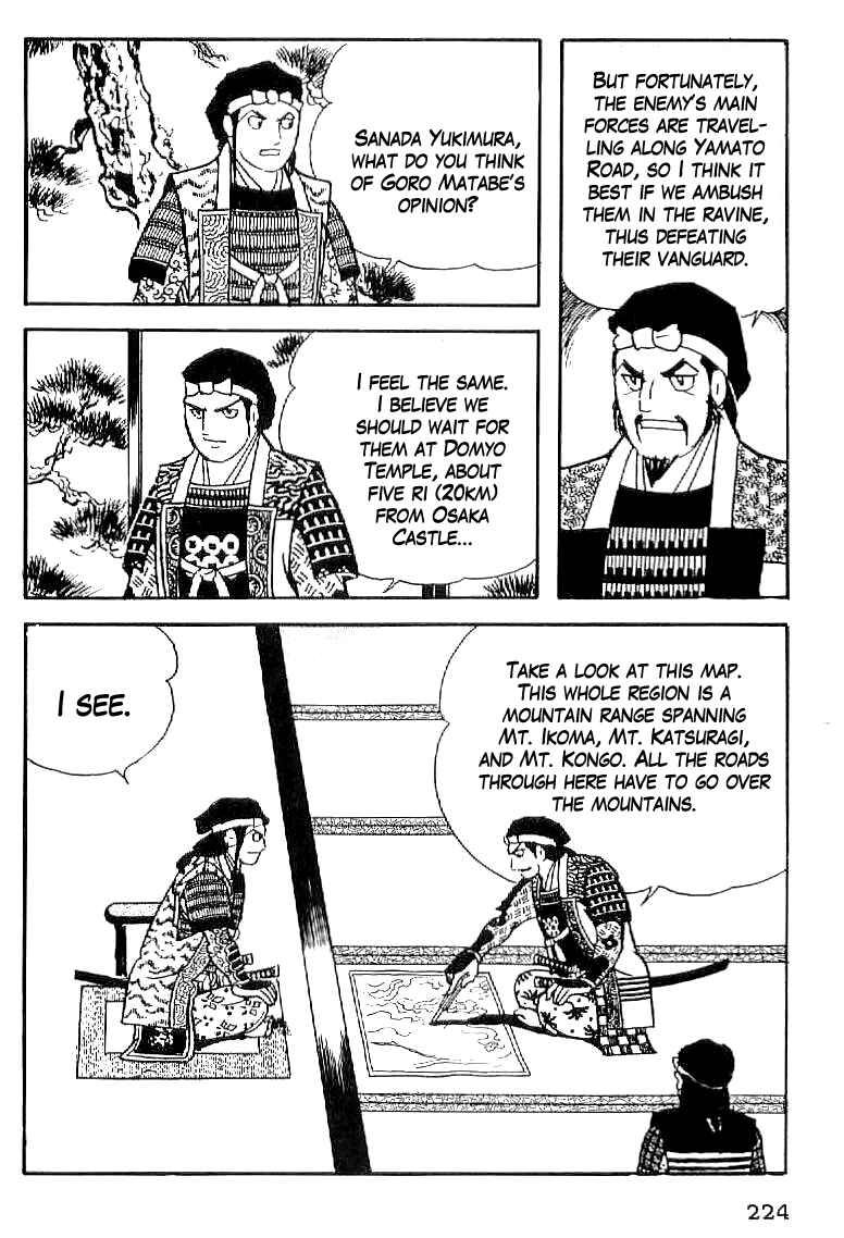 Page 8 Chapter 54 Date Masamune