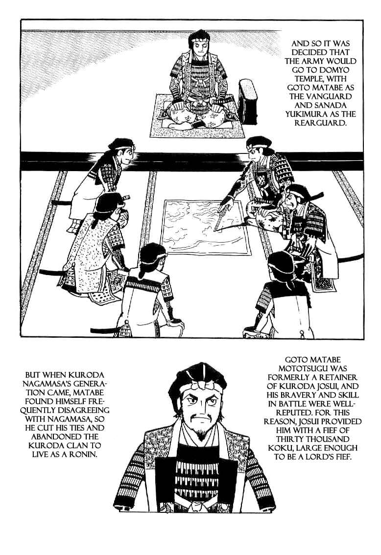 Page 9 Chapter 54 Date Masamune