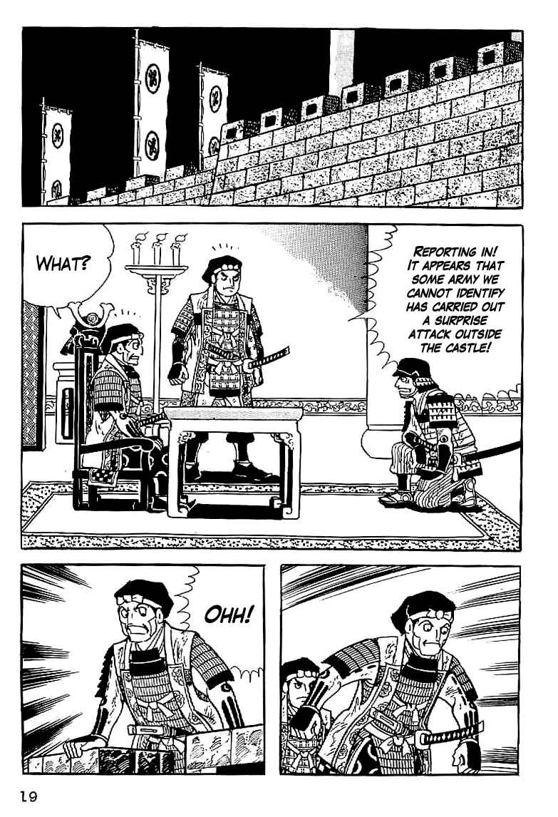 Page 20 Chapter 30 Date Masamune
