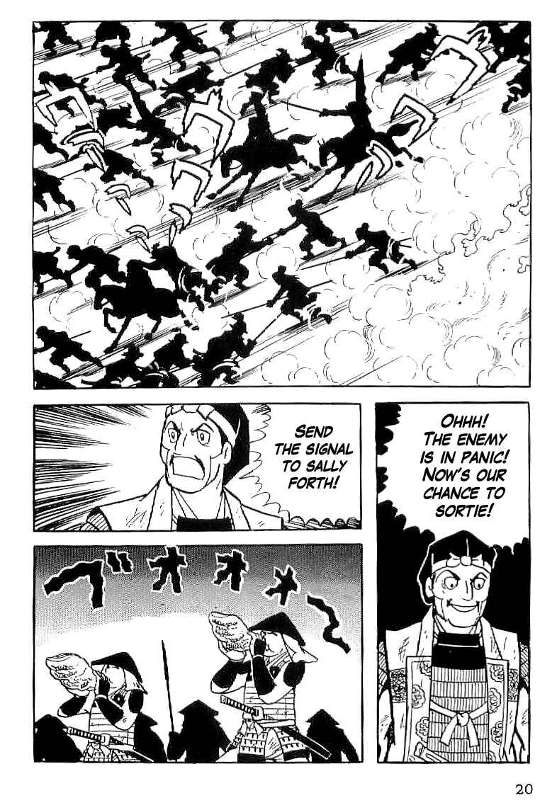 Page 21 Chapter 30 Date Masamune