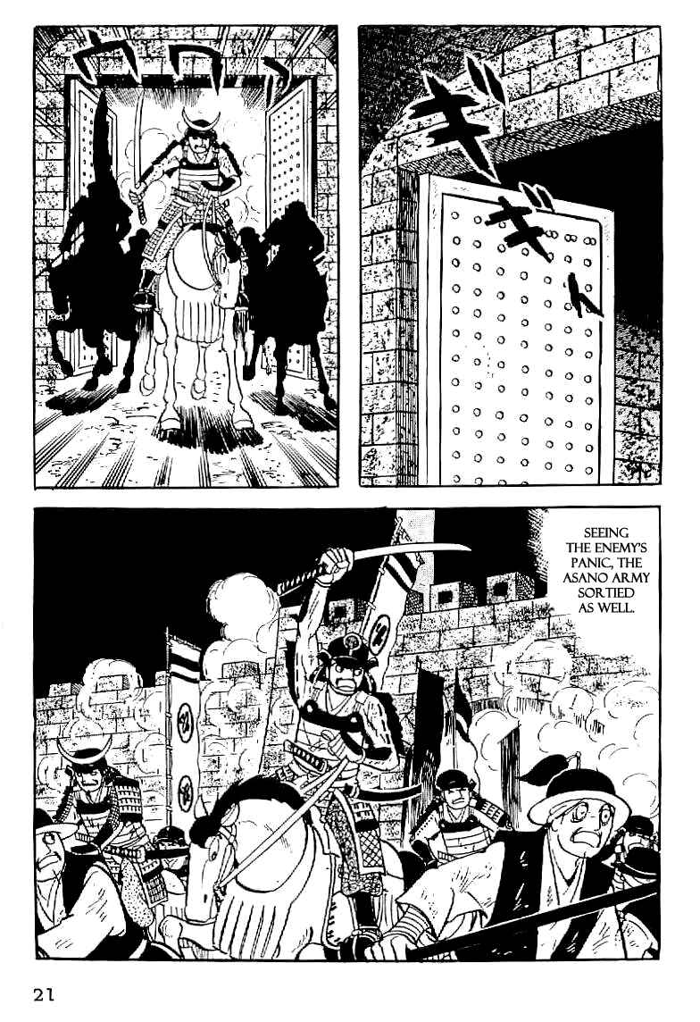 Page 22 Chapter 30 Date Masamune