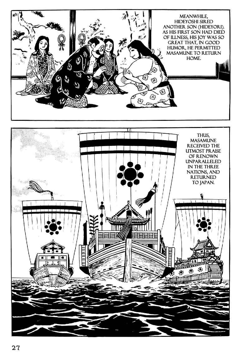 Page 28 Chapter 30 Date Masamune