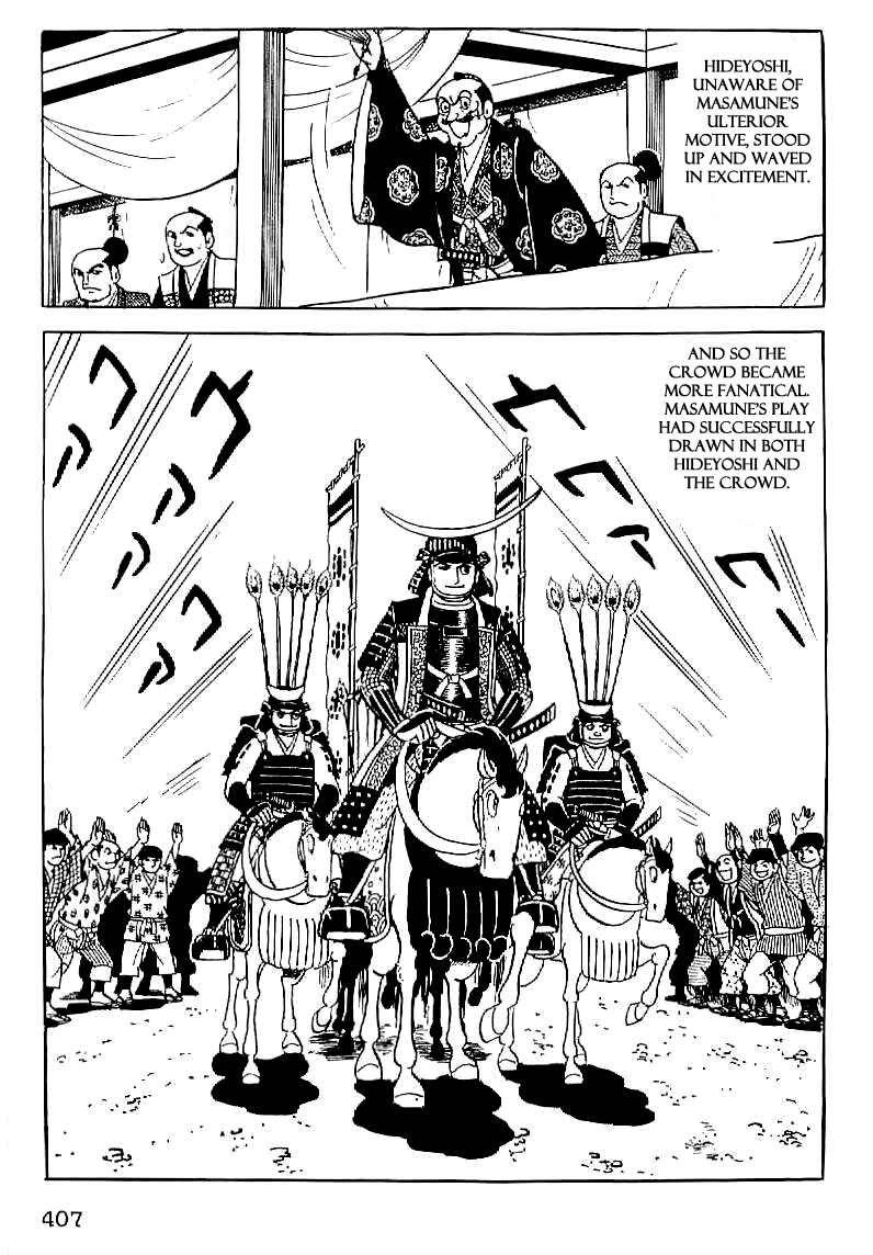 Page 14 Chapter 28 Date Masamune
