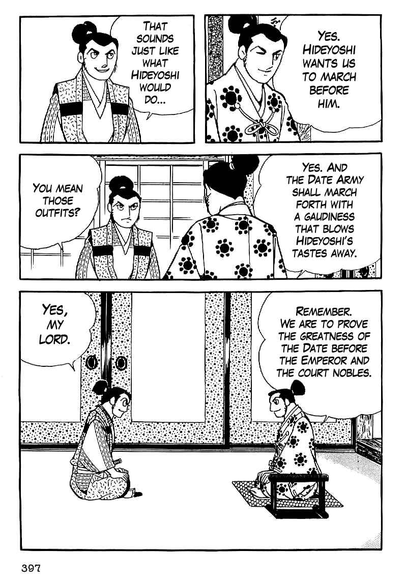 Page 4 Chapter 28 Date Masamune