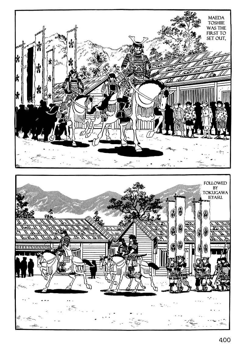 Page 7 Chapter 28 Date Masamune