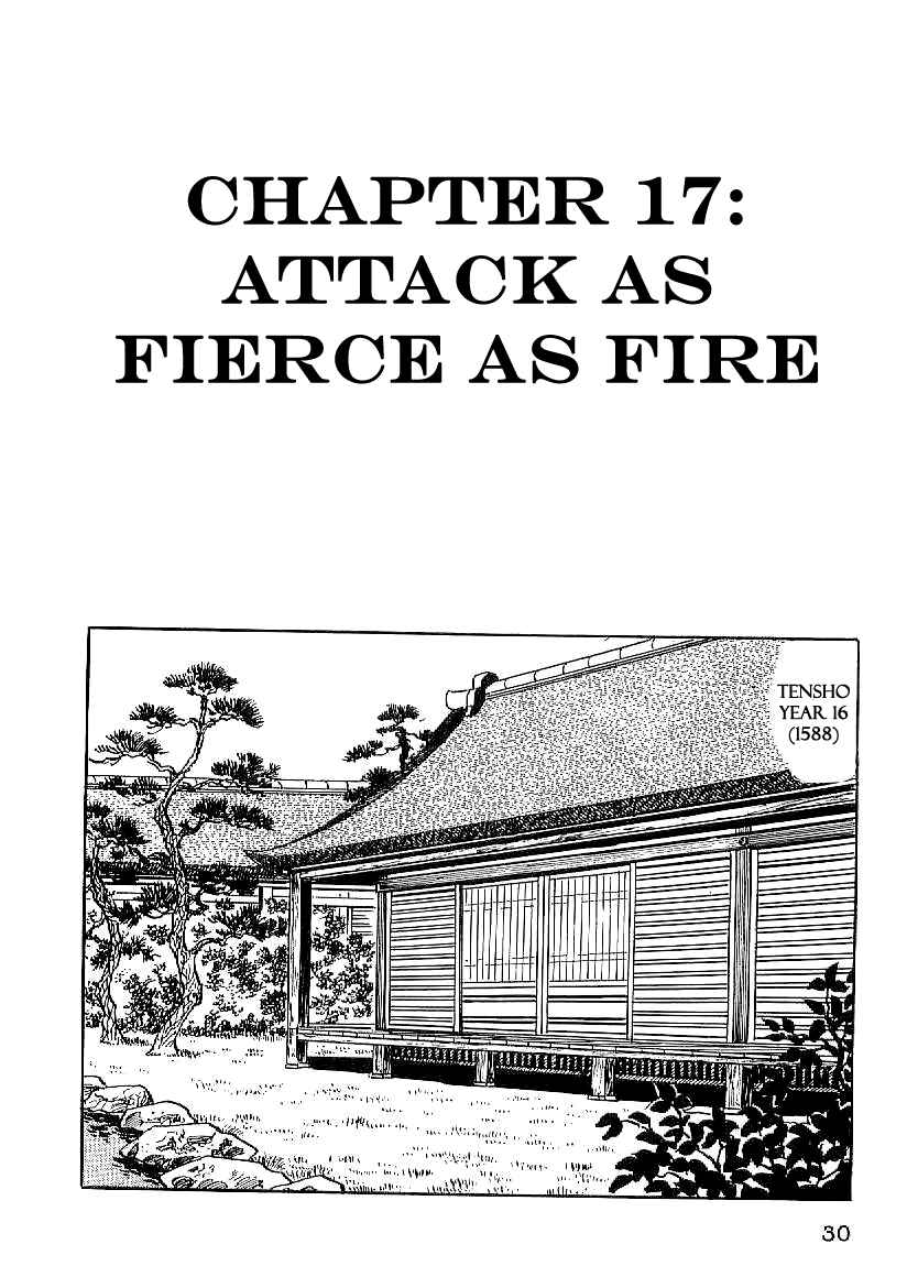 Page 1 Chapter 17 Date Masamune