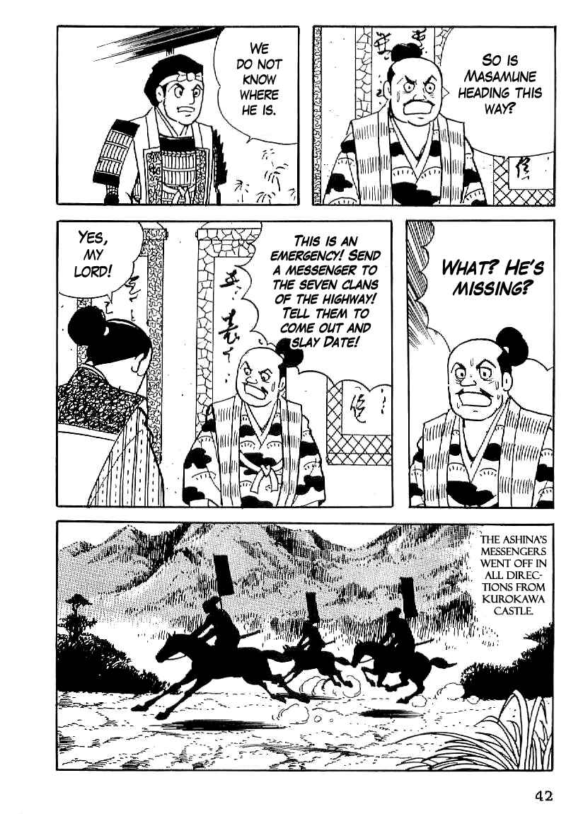 Page 13 Chapter 17 Date Masamune