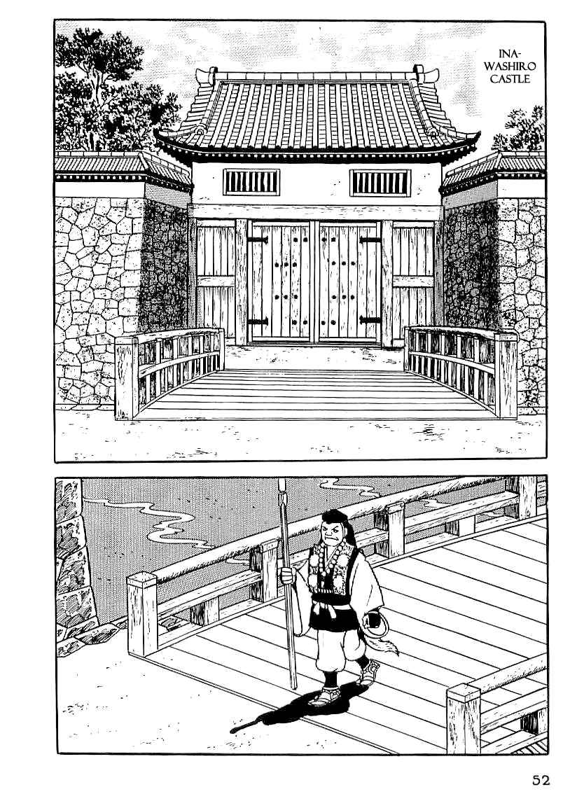 Page 23 Chapter 17 Date Masamune