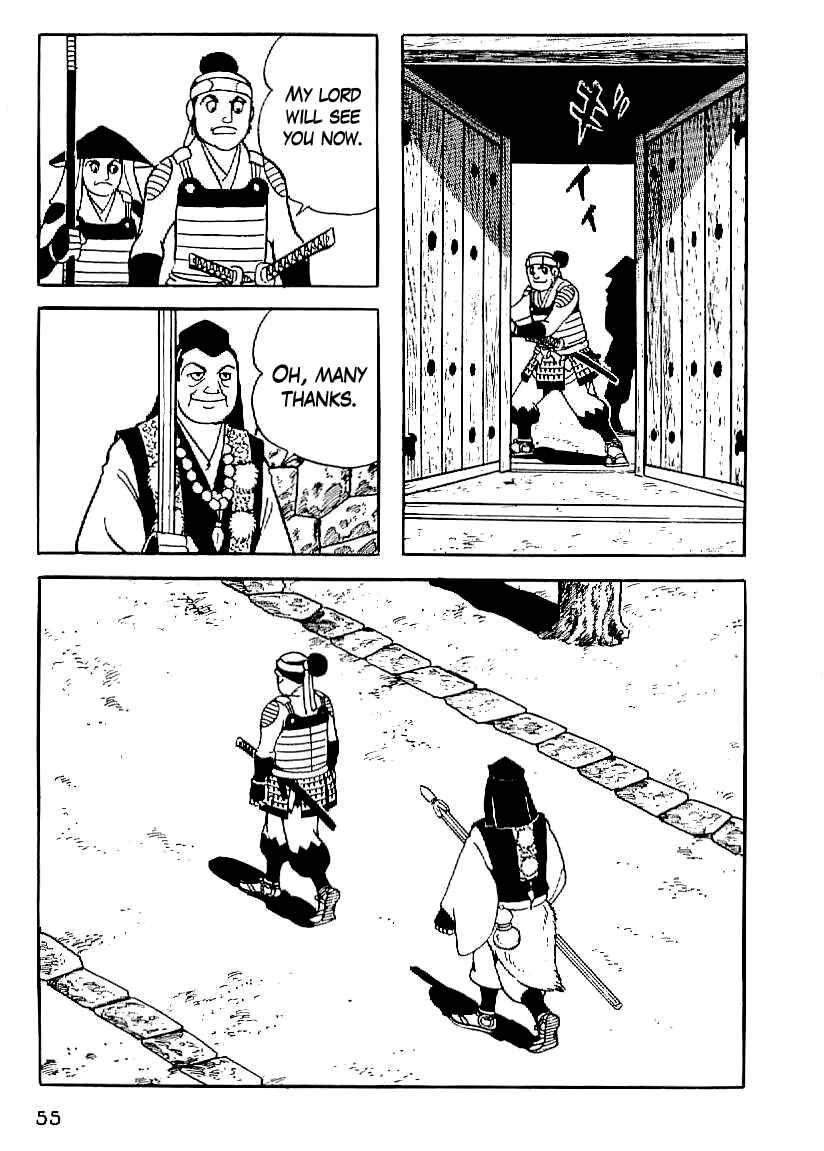 Page 26 Chapter 17 Date Masamune
