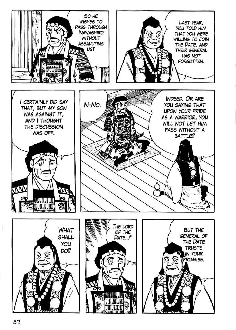 Page 28 Chapter 17 Date Masamune