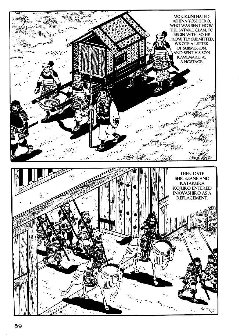 Page 30 Chapter 17 Date Masamune